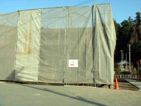駅舎解体